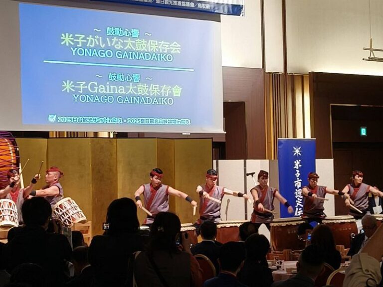 台日論壇促觀光共好 新北赴鳥取推廣歡樂耶誕城