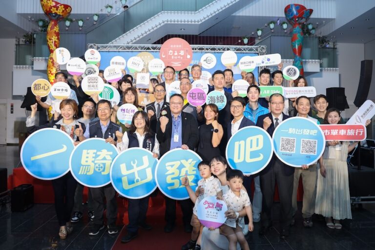 2025台中自行車嘉年華8/2登場　鄭副市長：已報名！陪大家騎全程