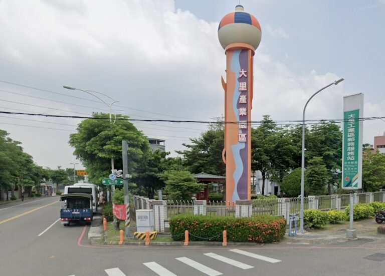 關稅挑戰！中市府傾聽產業聲音 台中大里工業區廠協會呼籲政府重視中小企業