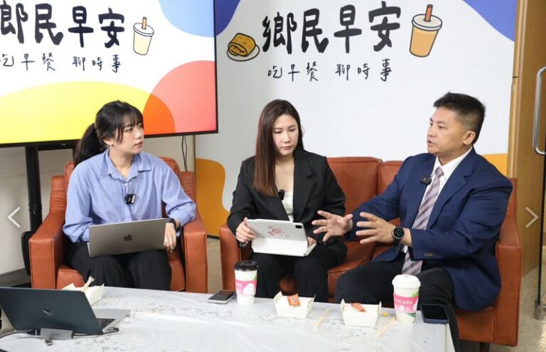 國民黨直播節目「鄉民早安」開播戰到底 吳宗憲：面對司法捍衛自己法律權益