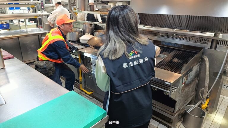 守護旅客住宿安全！中市府旅館業天然氣用量大戶專案體檢全過關