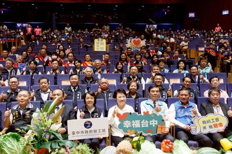 中市府表揚模範勞工 盧市長：關心美國關稅衝擊 「率六都之先」持續守護勞工