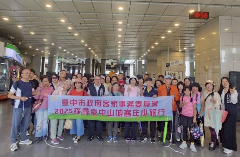 走讀台中甜蜜山城！「客庄小旅行」登場 民眾大讚超值