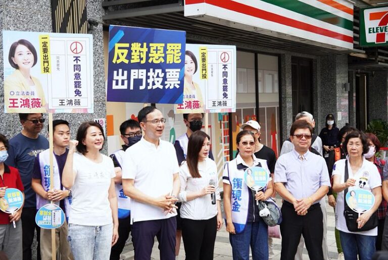 憲訴法釋憲案受理 藍批大法官淪工具綠駁鬥臭司法
