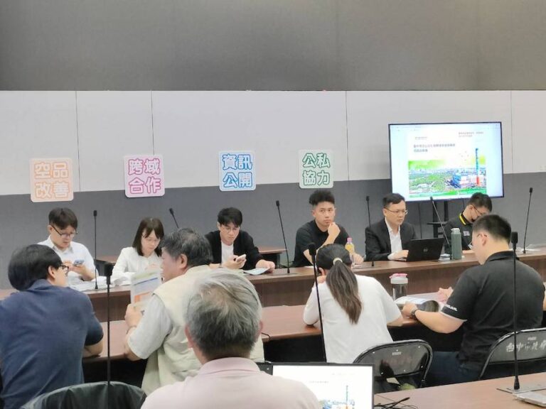 文山焚化廠BOT案招商說明會登場 吸引廠商踴躍參與