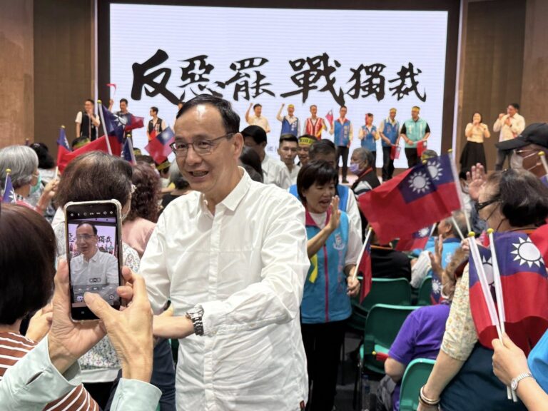 台中黨部被搜 朱立倫批「追殺在野黨」