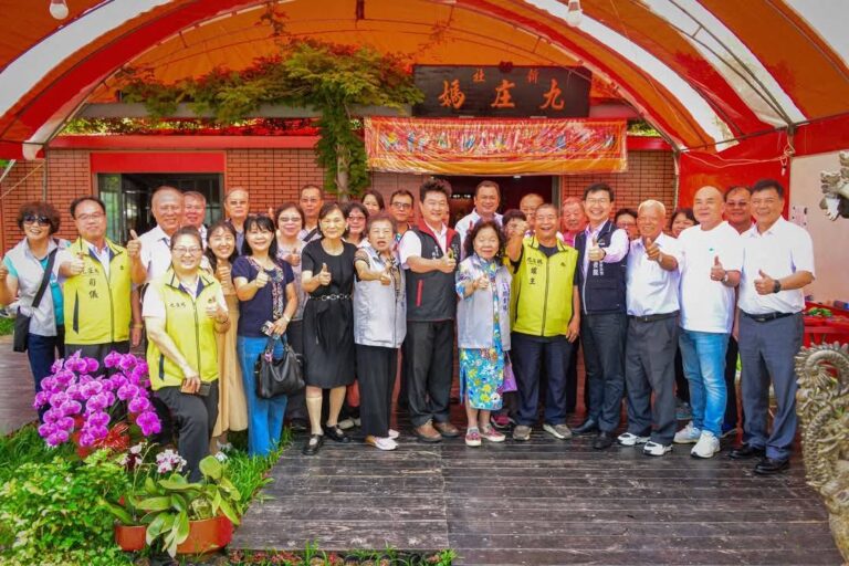 九庄媽九年後欽點同一爐主！ 市府客委會全體委員參拜朝聖