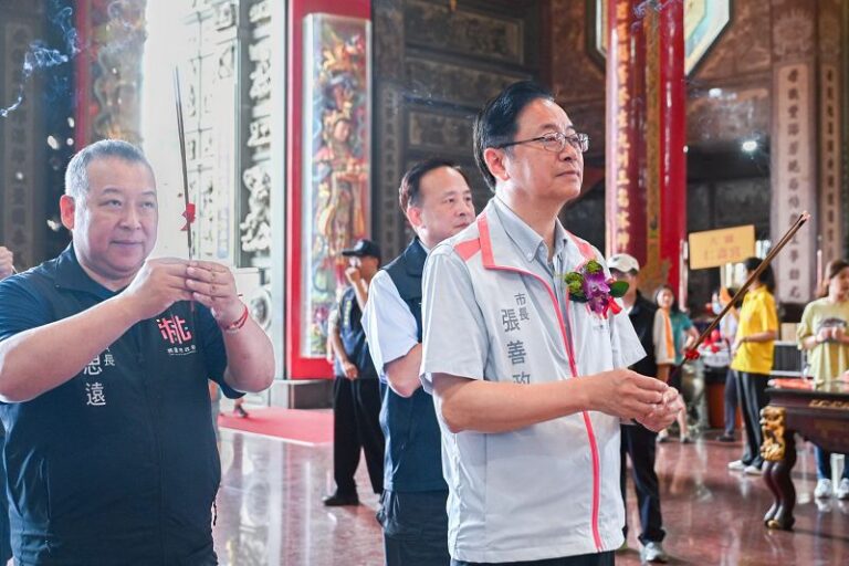 臺灣媽祖聯誼會第51次會員大會移師桃園 張善政盼媽祖信仰庇佑國泰民安