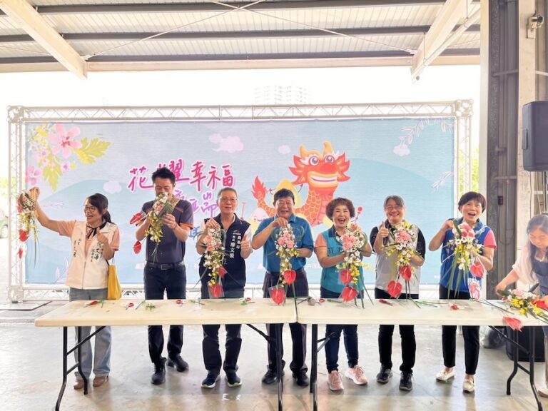 端午花藝香韻繞台中 傳統結合創意打造節慶限定美學