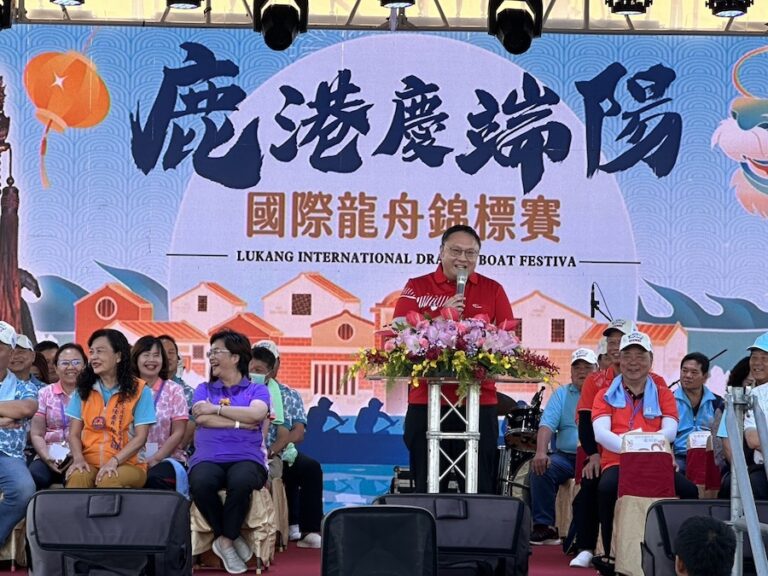 中市府組隊鹿港慶端陽龍舟賽 鄭副市長：競技交流展現中彰投友好情誼