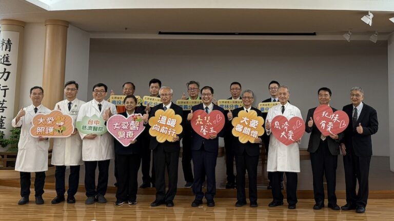 中市府、犯保協會與慈濟攜手 提供重傷被害人醫療照護與人文關懷