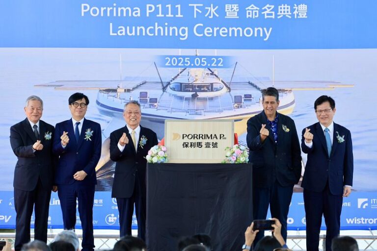 零碳排未來船「Porrima P111」在興達港下水試航