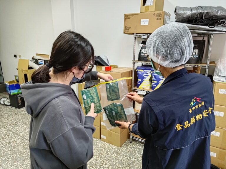 中市食安處稽查蛋白補充品結果全數合格  籲選購留意產品標示