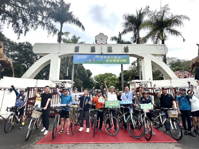 Let’s All Ride！世界自行車日 中市觀旅局邀民眾「一騎出發」漫遊台中
