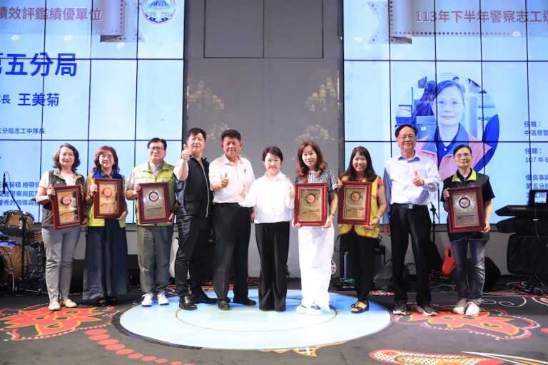 台中警察績優志工表揚暨大隊長交接典禮 盧市長：感謝城市英雄守護台中