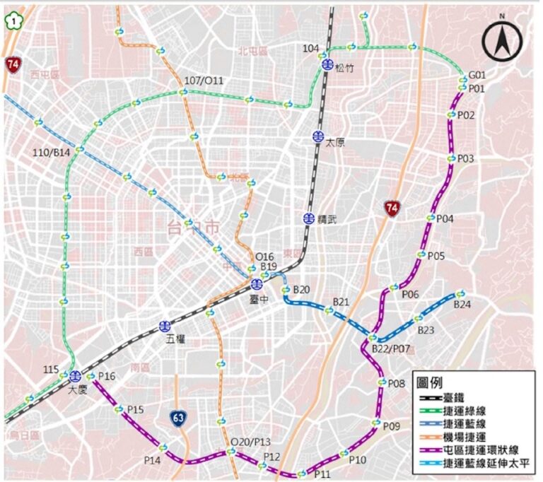 台中捷運全速推進　藍線延伸補件完成、橘線延伸決標啟動