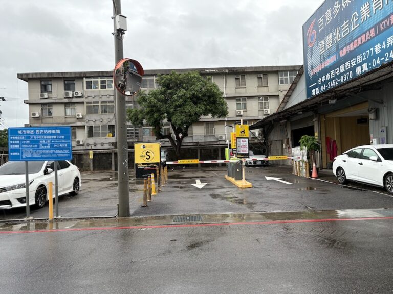 貼近民眾需求！中市試辦5處非現金支付停車場15分鐘計費