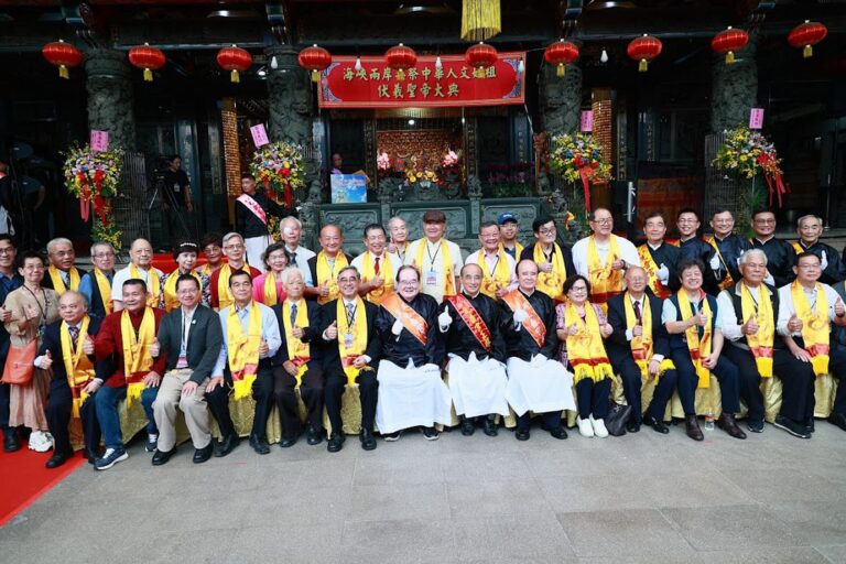 海峽兩岸共祭伏羲 新北三重先嗇宮三獻大典登場