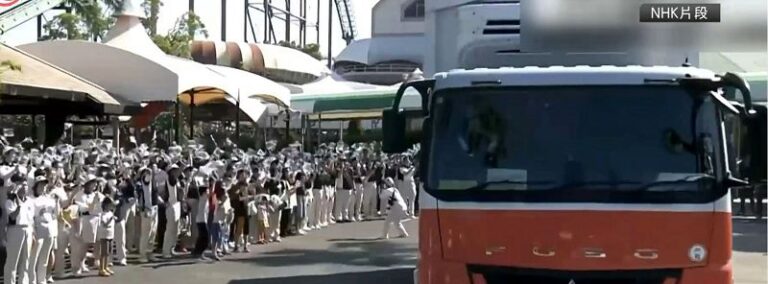 日本歡送大熊貓返大陸 民眾落淚惜別