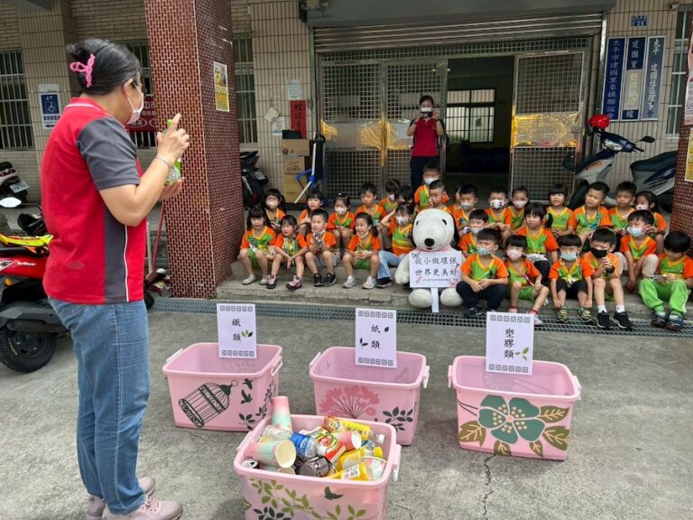 最萌清潔隊報到！中市幼兒動手學分類 愛地球從小開始