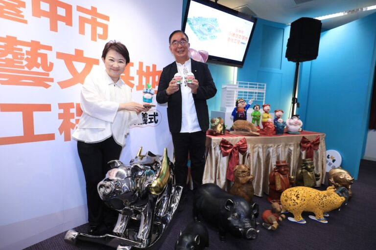肉品市場拍賣館蛻變藝文場館！盧市長見證「小豬藝文基地」啟動 感謝麗明營造攜手打造北區新亮點