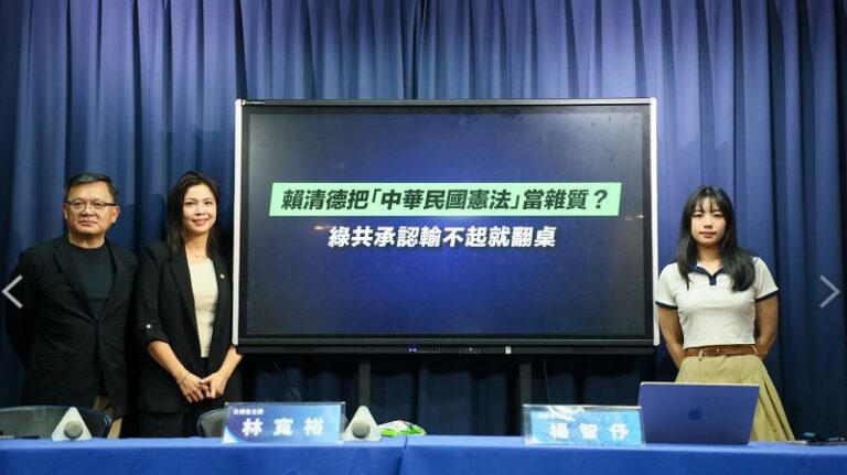 賴清德「團結三講」 藍批錯亂事實、錯換觀念 輸不起就翻桌