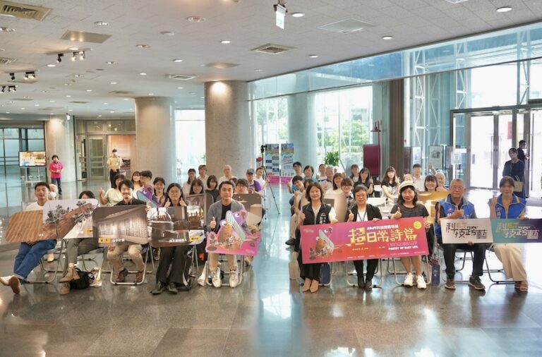 用AI演繹在地溫度 屯藝中心科技跨藝特展即日至8/10展出