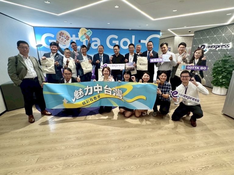 深化航線合作！中台灣團結打造國際旅遊魅力 港澳業者熱情參與