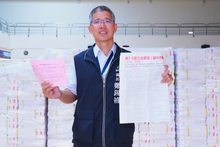 中市第4、5、6選區立委罷免投票7/26舉行 投票通知單及罷免公告今起發送各家戶