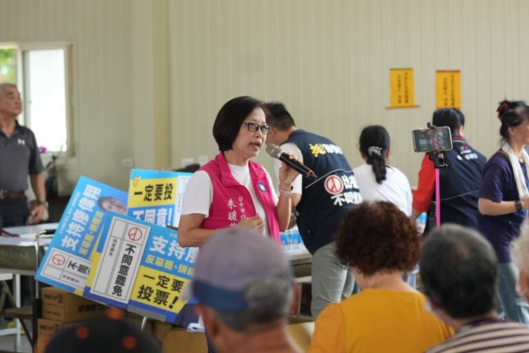 中市國民黨籍議員舉辦反惡罷宣講會