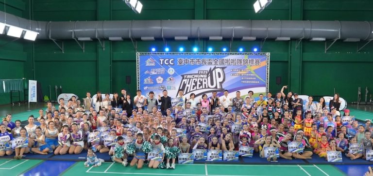 青春就要Cheer Up！2025台中市長盃全國啦啦隊錦標賽熱情登場