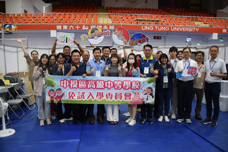 中投區免試入學分發結果出爐 中市府提醒7/10前完成報到