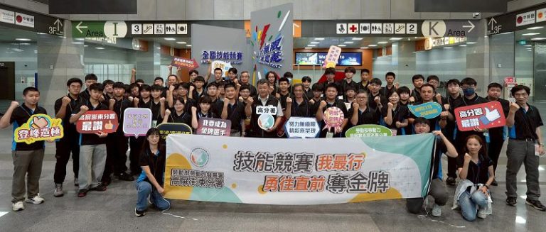全國技能競賽高分署選手勇奪佳績 展現卓越實力