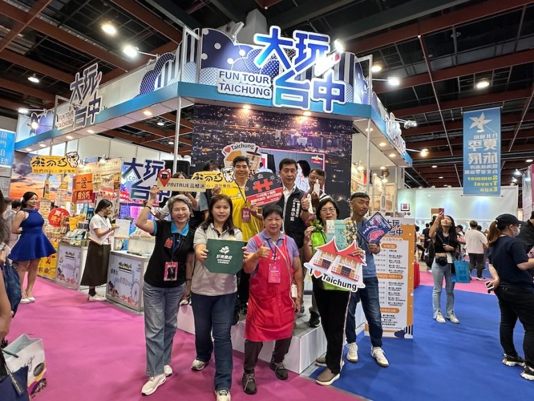 2025台北國際夏季旅展熱鬧登場！ 中市觀旅局攜手在地觀光業者於「大玩台中館」優惠滿檔