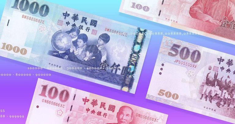 普發現金案政院不覆議 823後提釋憲