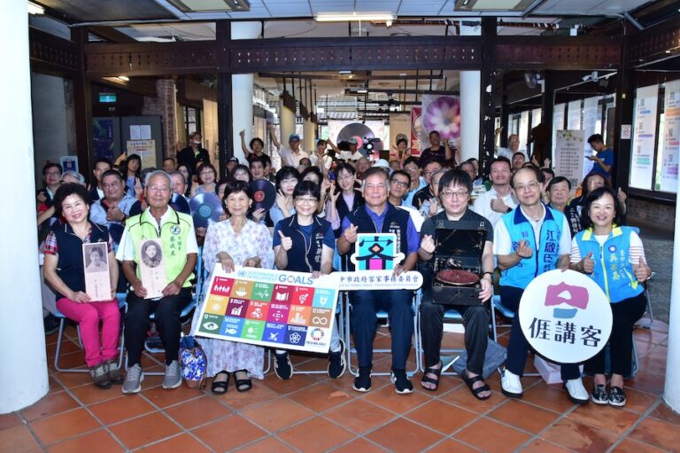 重返台灣百年前第一聲音！中市客委會與您回顧客家音樂的歷史
