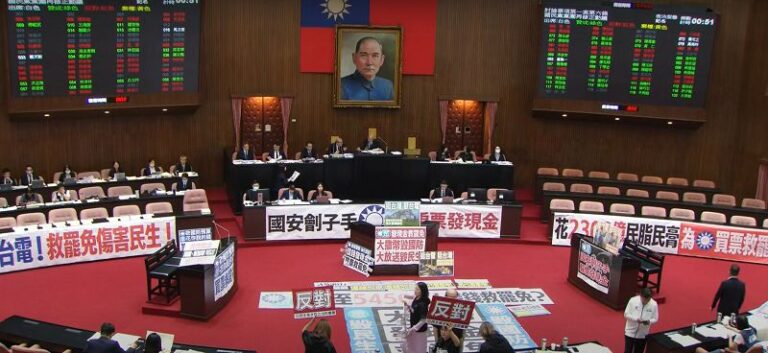 川普提剩餘貿易夥伴關稅15%或20% 政院：台美仍在磋商溝通