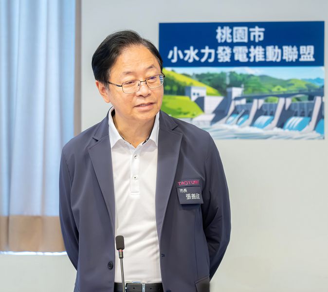 桃市佈局小水力發電 善用埤塘資源開創綠能新局