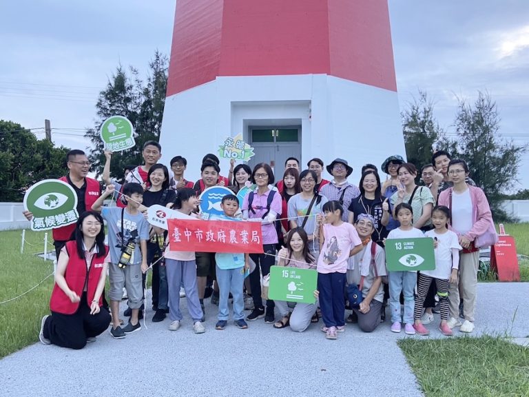 為高美陸蟹留下安心回家的路 中市農業局與和潤企業邀大小朋友溫馨守護