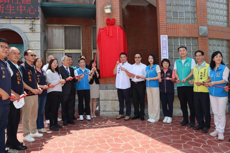 守護鄉親 苗栗通霄心衛中心揭牌