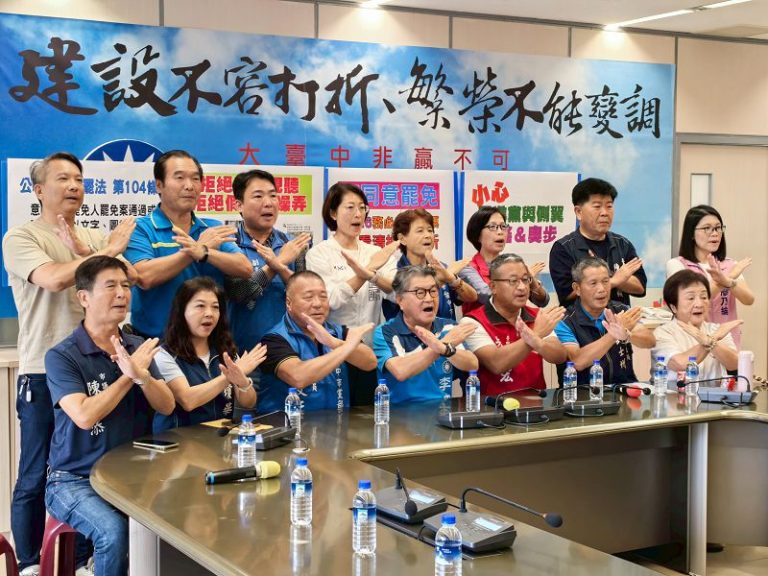 出現似國民黨徽宣傳車同意罷免 市議會黨團提告訴