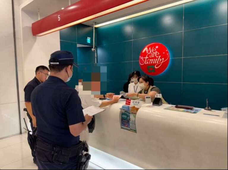 反詐急先鋒金管會涉詐！？原來是又遭詐團冒用   警六分局揭騙局！