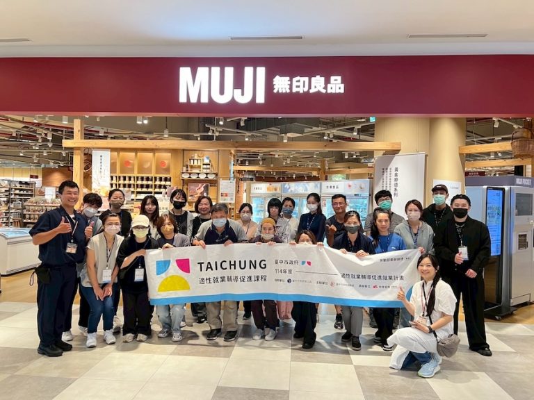 中市勞工局8月寵爸送好康 80家企業近6,000職缺邀您來面試！