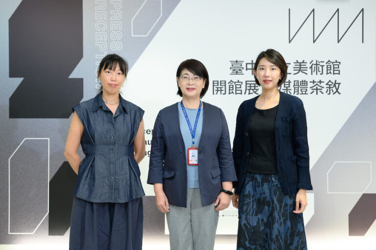 中美館開館展《萬物的邀約》主題亮相！ 集結國內外策展陣容引領台中邁向藝術新時代