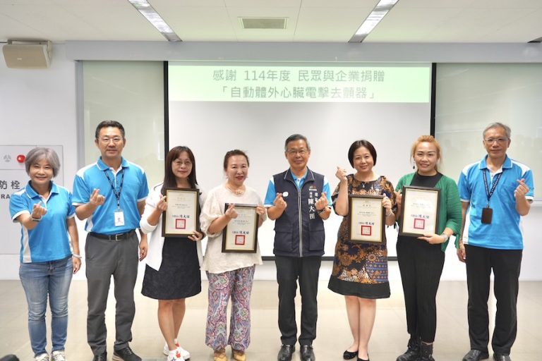 公益巧合感動全場！ 中市建設局表揚熱心市民捐贈AED守護生命