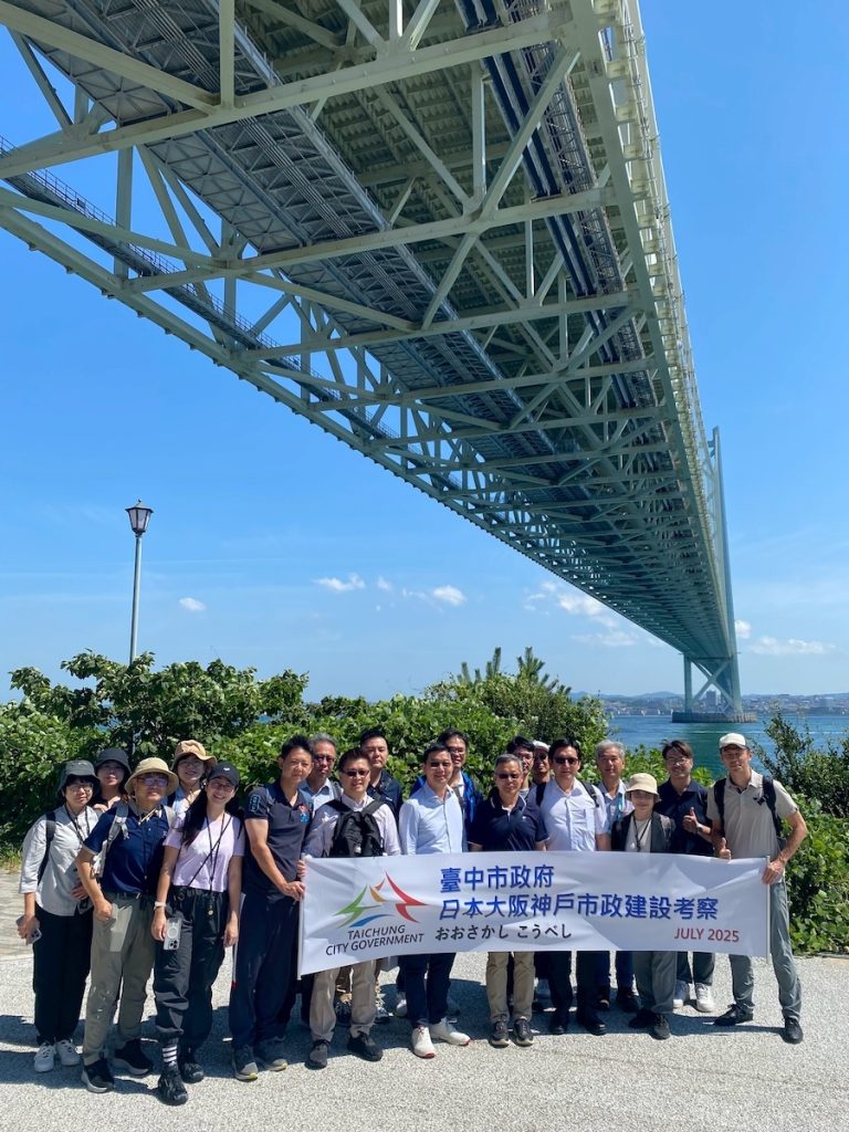 取經防災與永續建設！ 中市建設局赴日交流強化城市韌性
