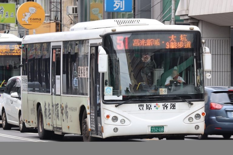 拚透早！中市51副公車8/18起行經大坑9號步道 清晨5時發車服務山友