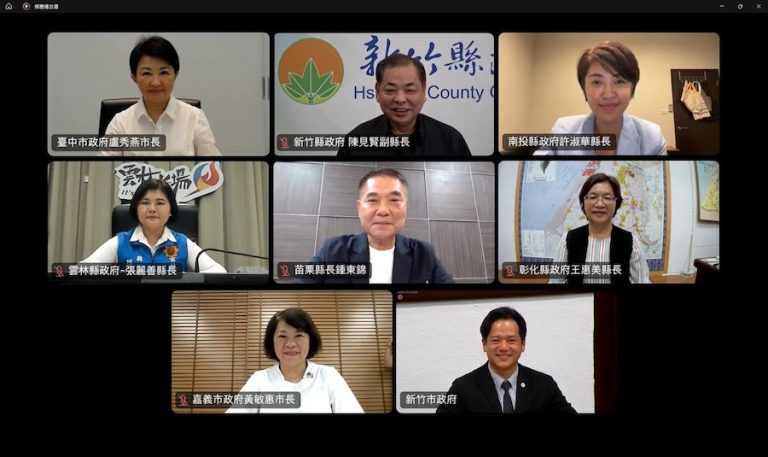 因應美國關稅 中部8縣市聯合向中央提「15解方」