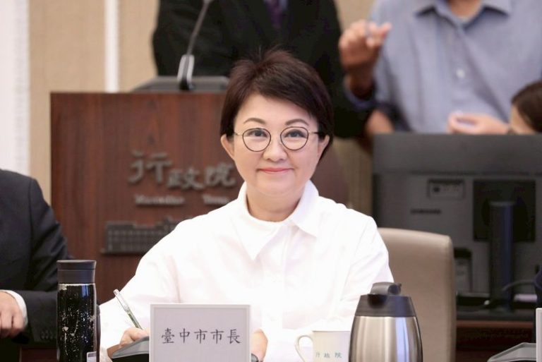 盧秀燕呼籲中央儘速恢復一般性補助款