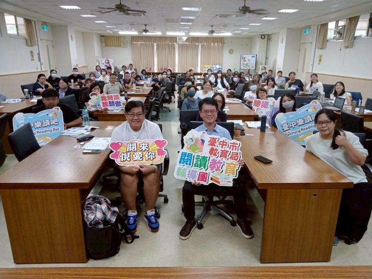 厚植閱讀教育實力 中市教育局推動圖書教師研習